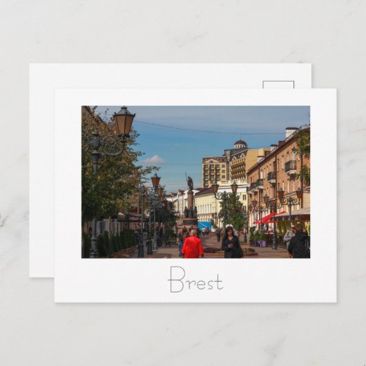 Wit-Rusland Б сRustрBуB100000000000000000000000000 Briefkaart (Voorkant / Achterkant)