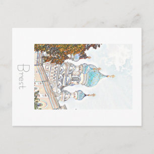 Wit-Rusland Б сRustрBуB100000000000000000000000000 Briefkaart