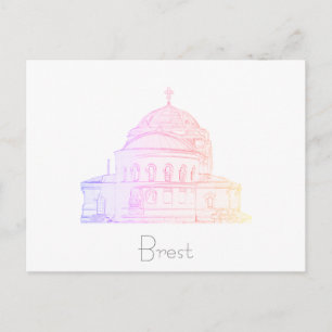 Wit-Rusland Б сRustрBуB100000000000000000000000000 Briefkaart