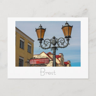 Wit-Rusland Б сRustрBуB100000000000000000000000000 Briefkaart