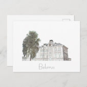 Wit-Rusland Б у с Grodgna, л op Briefkaart  van Hr (Voorkant / Achterkant)