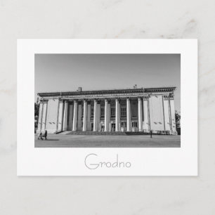 Wit-Rusland Б у с Grodgna, л op Briefkaart  van Hr