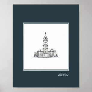 Wit-Rusland Б у сBeheersbank BotogArchitectuur е,р Poster