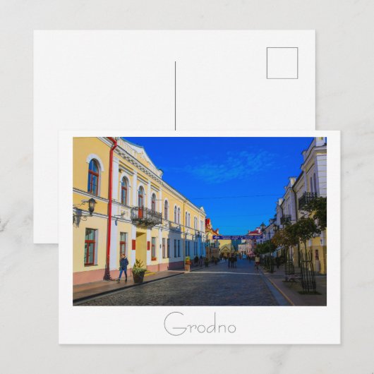 Wit-Rusland Б у Grodgna сGrodgna , лр , op 1 janua Briefkaart (Voorkant / Achterkant)