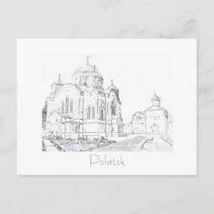 Wit-Rusland Б у Polatsс Polatsk л Briefkaart е 