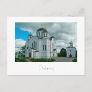 Wit-Rusland Б у Polatsс Polatsk л Briefkaart е 