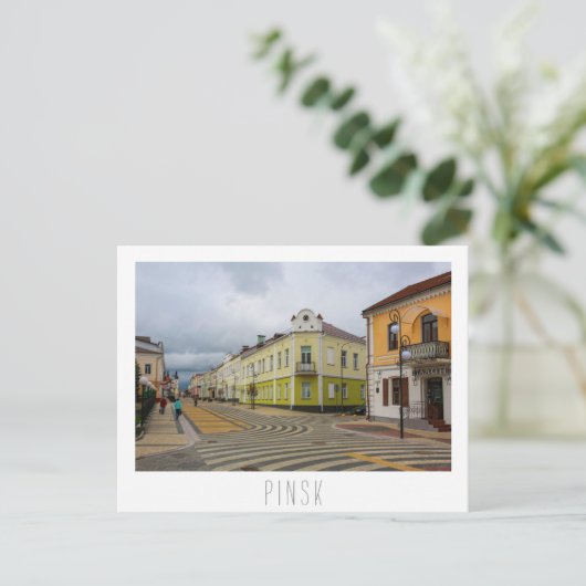 Wit-Rusland Б Pinsk е Pinsk уалр bij het Briefkaar Briefkaart (Staand voorkant)