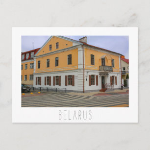 Wit-Rusland Б Pinsk е Pinsk уалр bij het Briefkaar Briefkaart