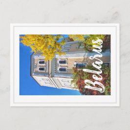 Wit-Rusland Architectuur Grodno Watertoren Briefka Feestdagenkaart