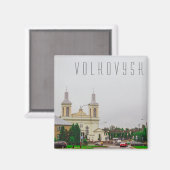 Wit-Rusland - Architectuur van de Vawkavysk City Magneet (Voorkant / Achterkant)