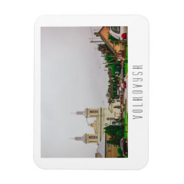 Wit-Rusland - Architectuur van de Vawkavysk City Magneet