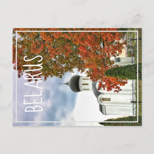 Wit-Rusland Architectuur Witte Kerk Briefkaart (Voorkant)