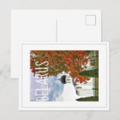 Wit-Rusland Architectuur Witte Kerk Briefkaart (Voorkant / Achterkant)