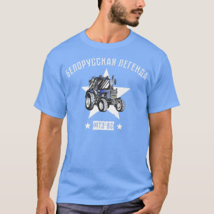Wit-Rusland Bauer Tractor Farmers Tractor T-shirt