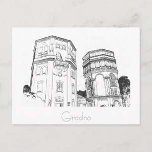 Wit-Rusland Belarus Гродно Hrodna Гродно Ansichtka Briefkaart