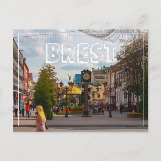 Wit-Rusland Belarus Brest Brjost Brest Architectuu Briefkaart (Voorkant)