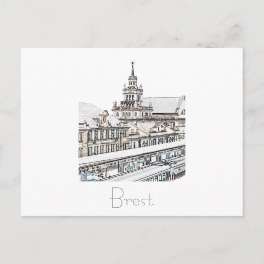 Wit-Rusland Belarus Brest Postkaart Kaart (Voorkant)