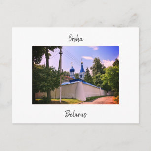 Wit-Rusland Belarus Orsha Орша Architectuur Postka Briefkaart