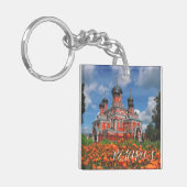 Wit-Rusland Borisov Barysaw Church Architecture Mi Sleutelhanger (Voorkant Links)