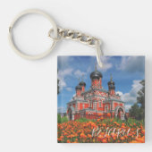 Wit-Rusland Borisov Barysaw Church Architecture Mi Sleutelhanger (Voorkant)