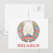  Wit-Rusland Briefkaart (Voorkant / Achterkant)