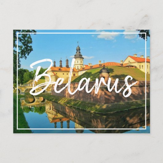 Wit-Rusland Briefkaart van het Nesvizhpaleis Archi (Voorkant)