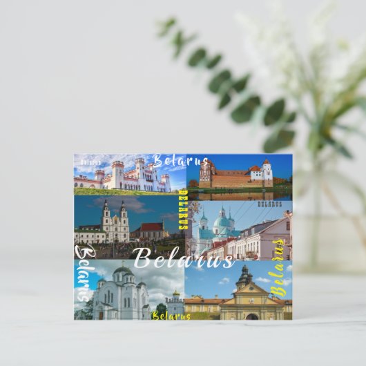 Wit-Rusland - Castle Architecture van de Grodno Mi Briefkaart (Staand voorkant)