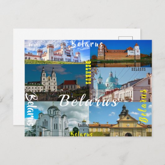 Wit-Rusland - Castle Architecture van de Grodno Mi Briefkaart (Voorkant / Achterkant)