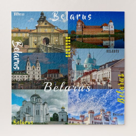 Wit-Rusland - Castle Architecture van de Grodno Mi Legpuzzel (Verticaal)