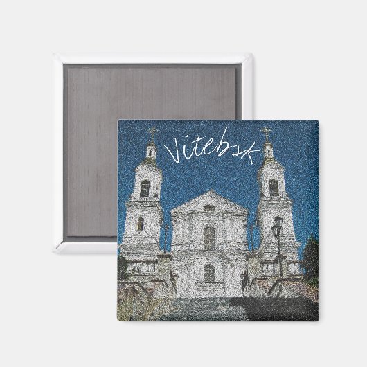 Wit-Rusland Gestylized Architecture Magnet Vitebsk (Voorkant / Achterkant)