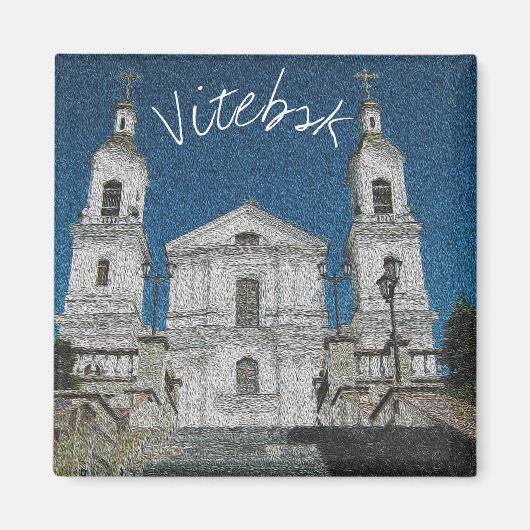 Wit-Rusland Gestylized Architecture Magnet Vitebsk (Voorkant)