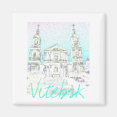 Wit-Rusland Gestylized Architecture Magnet Vitebsk (Voorkant)
