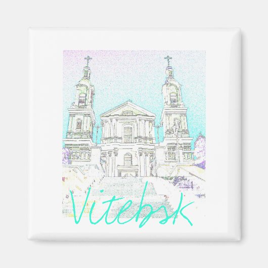 Wit-Rusland Gestylized Architecture Magnet Vitebsk (Voorkant)