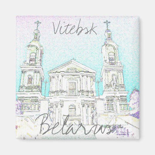 Wit-Rusland Gestylized Architecture Magnet Vitebsk (Voorkant)