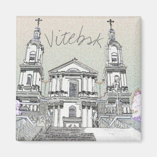 Wit-Rusland Gestylized Architecture Magnet Vitebsk (Voorkant)