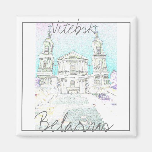 Wit-Rusland Gestylized Architecture Magnet Vitebsk (Voorkant)