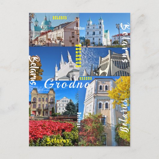 Wit-Rusland GrodCity Г ОрдоArchitectuur Briefkaart (Voorkant)