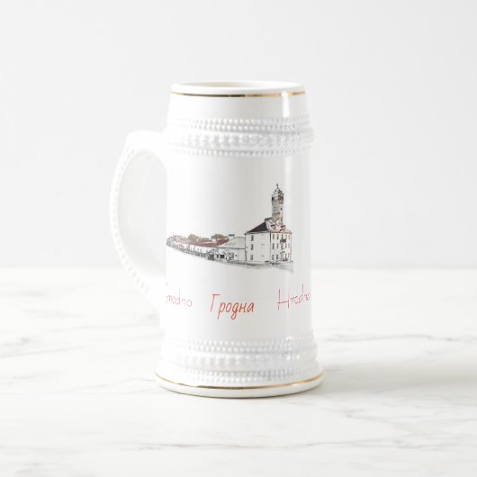 Wit-Rusland Grodno Architectuur Bierpul (Voorkant links)