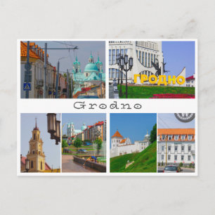 Wit-Rusland Grodno Cityscape City Street Architect Briefkaart