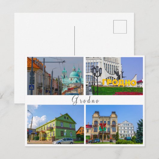 Wit-Rusland Grodno Cityscape City Street Architect Briefkaart