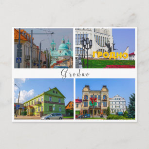 Wit-Rusland Grodno Cityscape City Street Architect Briefkaart