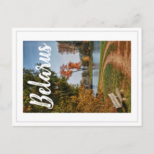 Wit-Rusland Grodno Landschap Briefkaart (Voorkant)