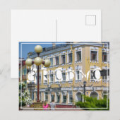 Wit-Rusland Grodno Stadsbeeld Stadsarchitectuur Briefkaart (Voorkant / Achterkant)