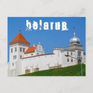 Wit-Rusland Grodno Stadsbeeld Stadsarchitectuur Ka Briefkaart