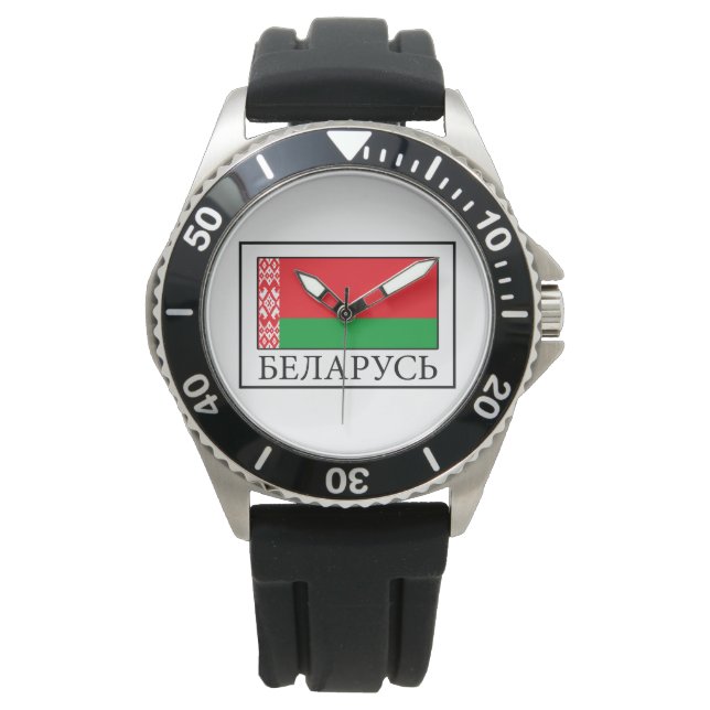 Wit-Rusland Horloge (Voorkant)