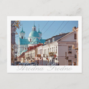 Wit-Rusland Hrodna Grodno Architectuur Ansichtkaar Briefkaart