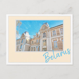 Wit-Rusland Hrodna / Grodno Synagoge Briefkaart