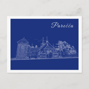 Wit-Rusland Katholieke architectuur van Porechye P Briefkaart