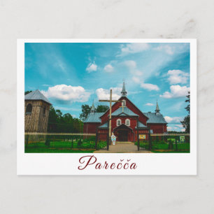 Wit-Rusland Katholieke architectuur van Porechye P Briefkaart
