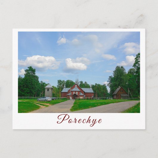 Wit-Rusland Katholieke architectuur van Porechye P Briefkaart (Voorkant)